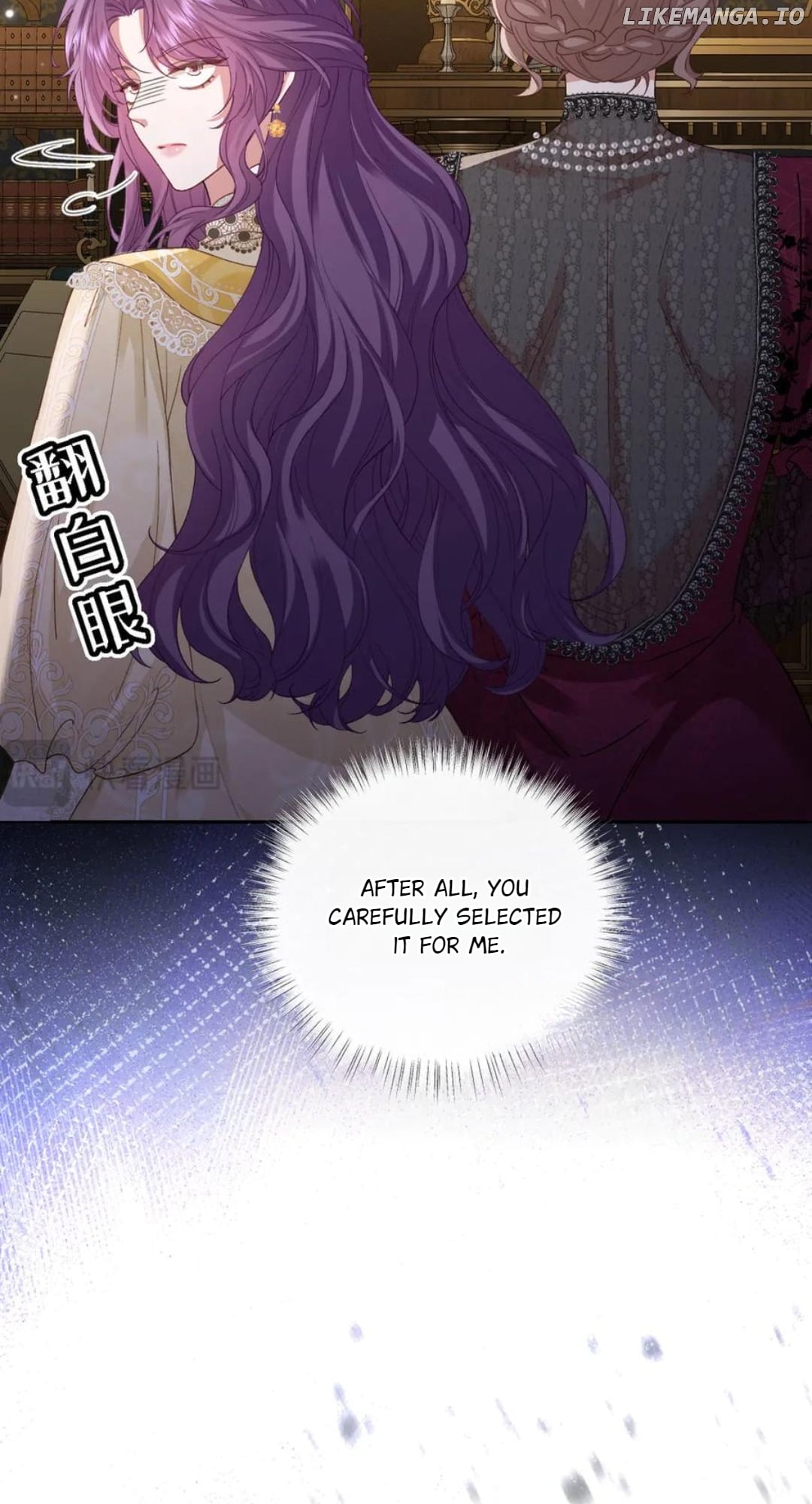 Confessing My Love to Him, the Treacherous One Chapter 39 - page 42